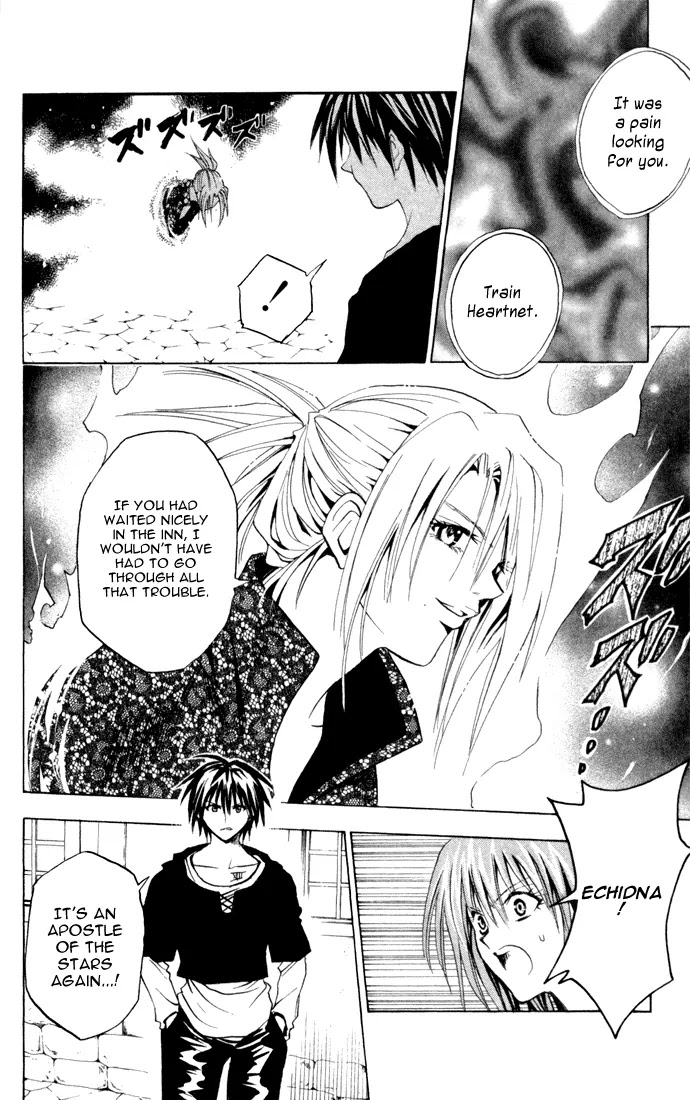 Black Cat Chapter 88 page 18 - Chapter 88: The Reason To Leave
