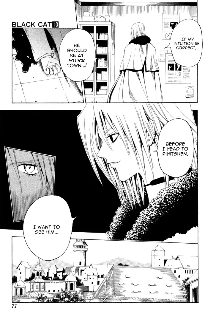 Black Cat Chapter 88 page 5 - Chapter 88: The Reason To Leave