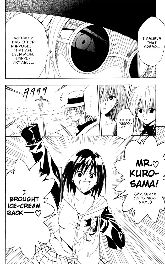 Black Cat Chapter 88 page 8 - Chapter 88: The Reason To Leave