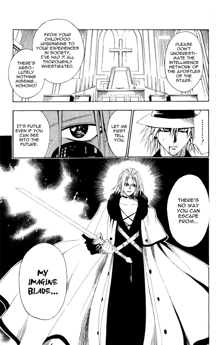 Black Cat Chapter 90 page 3 - Chapter 90: Lucifer