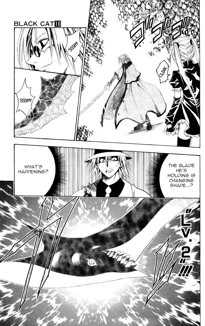 Black Cat Chapter 90 page 7 - Chapter 90: Lucifer