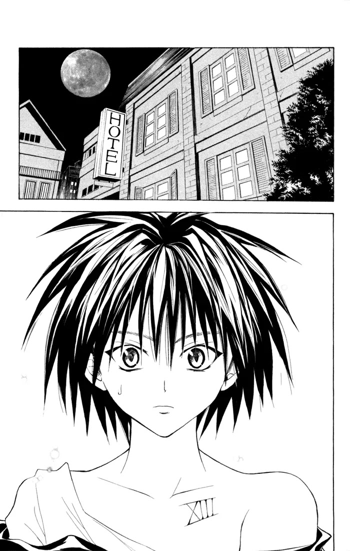 Black Cat Chapter 92 page 1 - Chapter 92: Professor Tearju