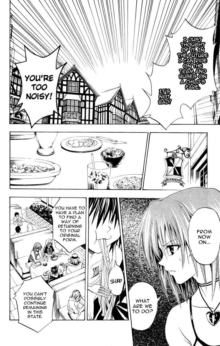 Black Cat Chapter 92 page 10 - Chapter 92: Professor Tearju
