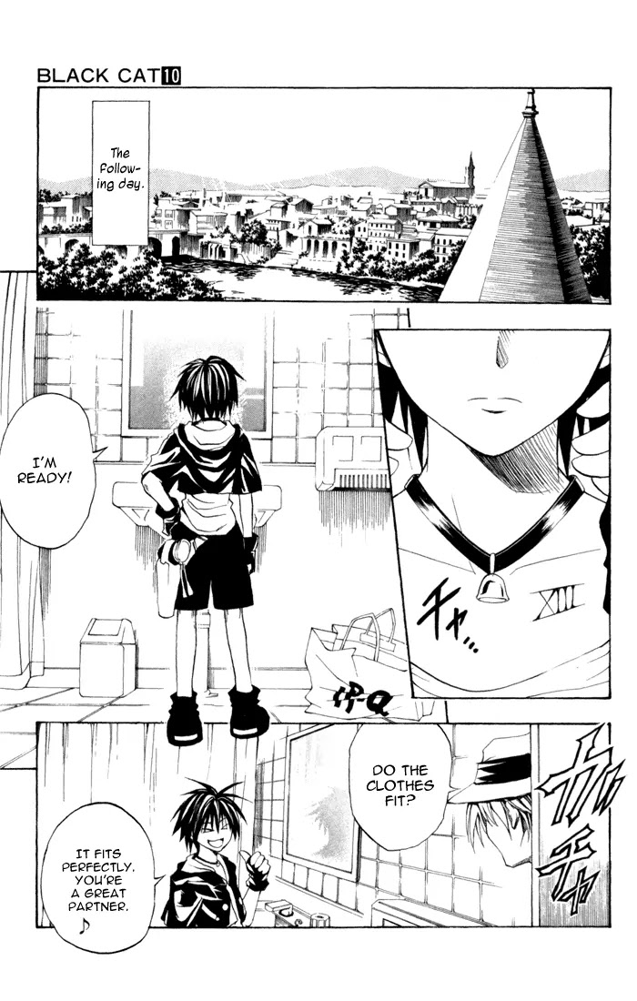 Black Cat Chapter 92 page 5 - Chapter 92: Professor Tearju