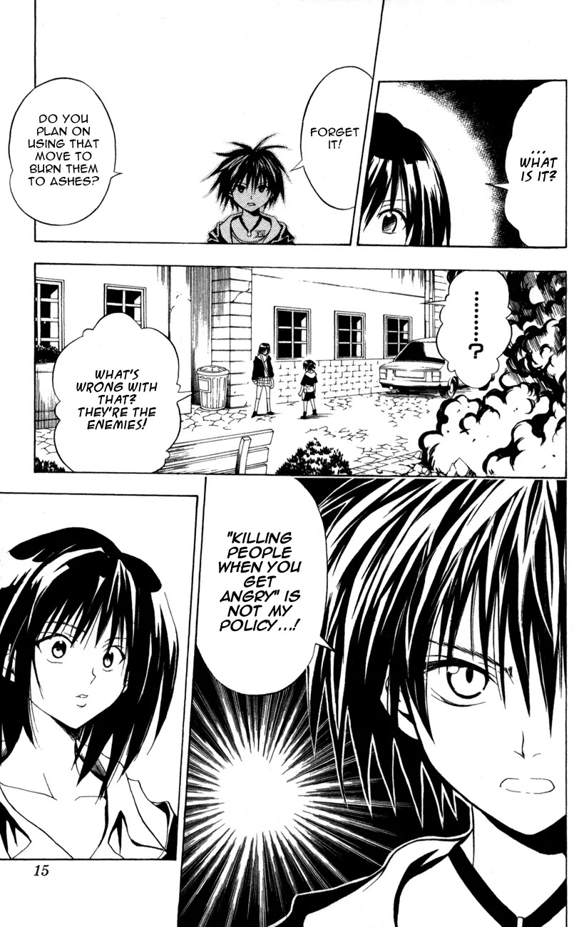 Black Cat Chapter 94 page 11 - Chapter 94: Kuro-Sama's Policy
