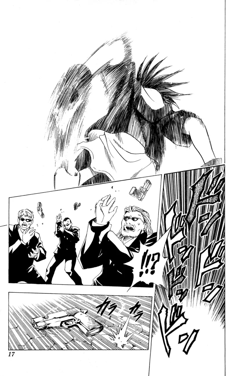 Black Cat Chapter 94 page 13 - Chapter 94: Kuro-Sama's Policy