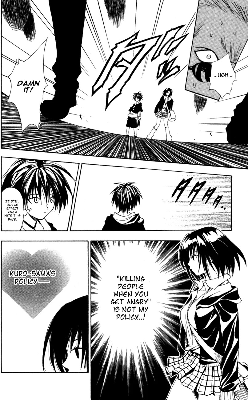 Black Cat Chapter 94 page 16 - Chapter 94: Kuro-Sama's Policy