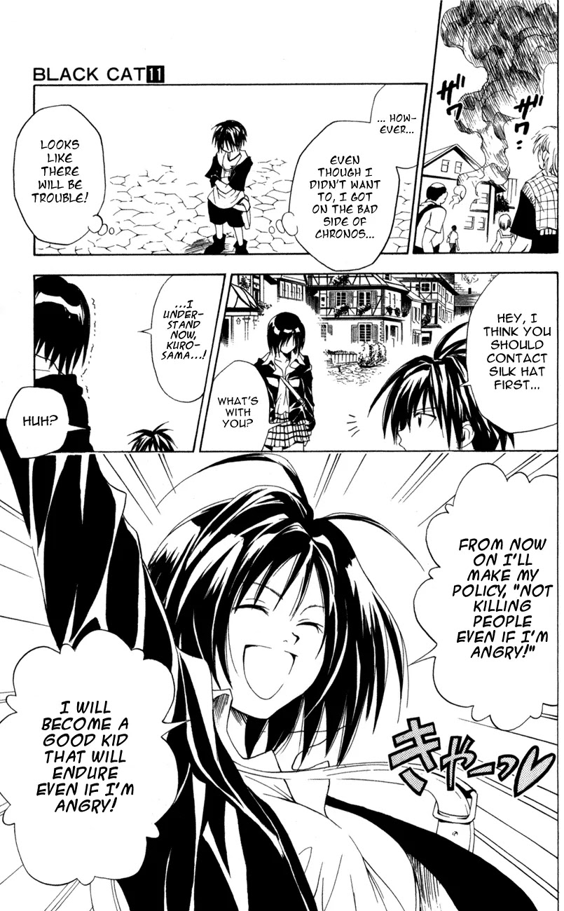 Black Cat Chapter 94 page 17 - Chapter 94: Kuro-Sama's Policy