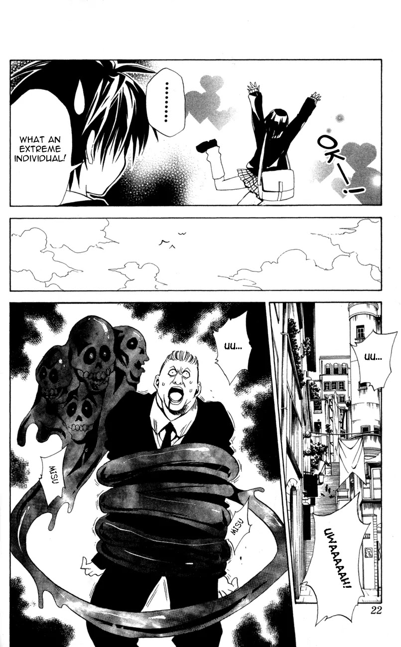Black Cat Chapter 94 page 18 - Chapter 94: Kuro-Sama's Policy