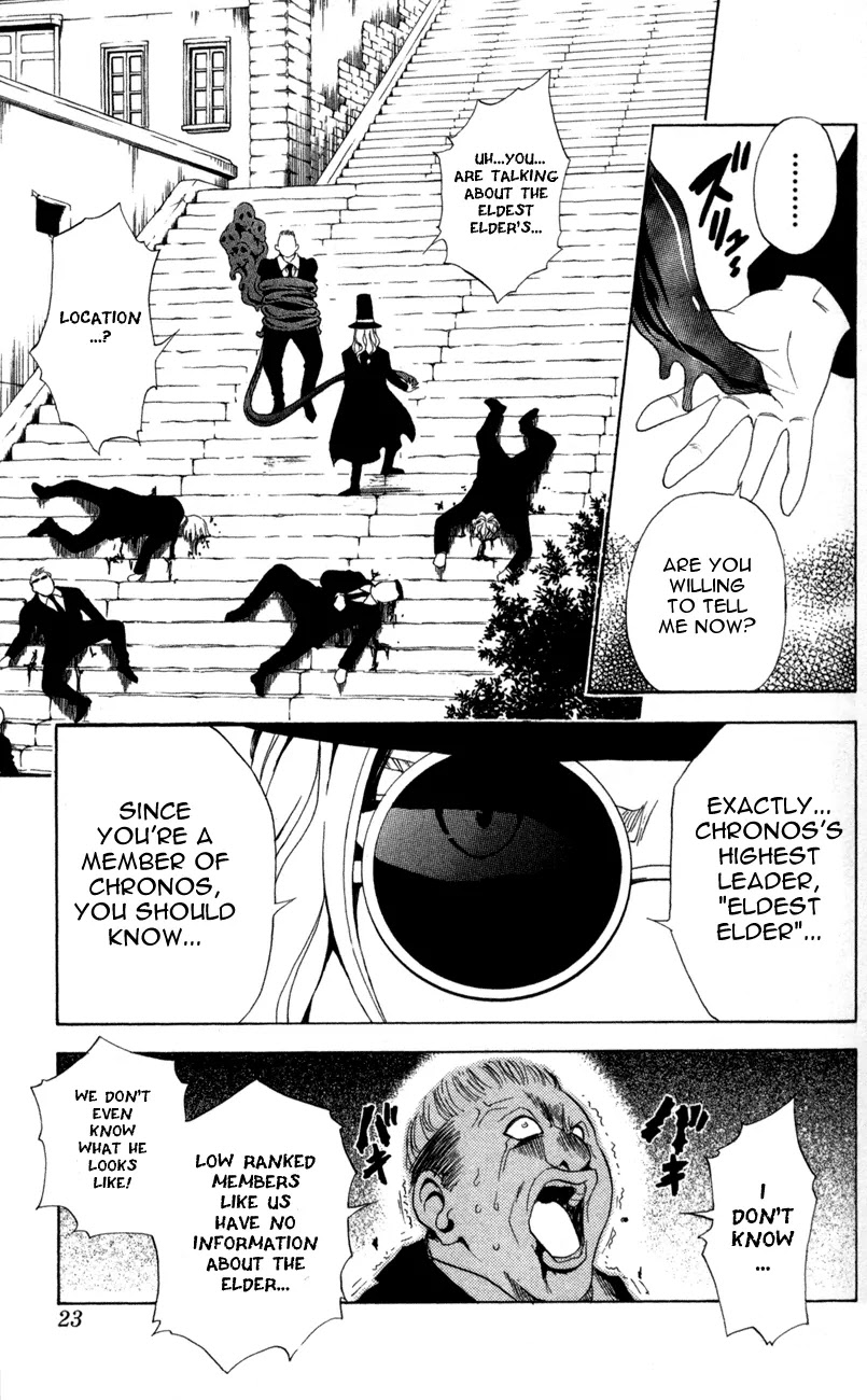 Black Cat Chapter 94 page 19 - Chapter 94: Kuro-Sama's Policy
