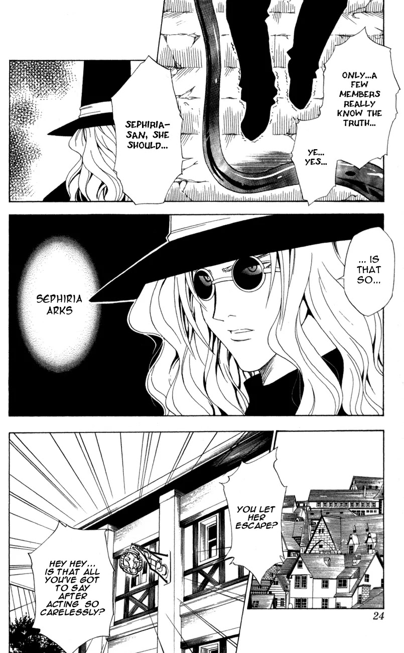 Black Cat Chapter 94 page 20 - Chapter 94: Kuro-Sama's Policy