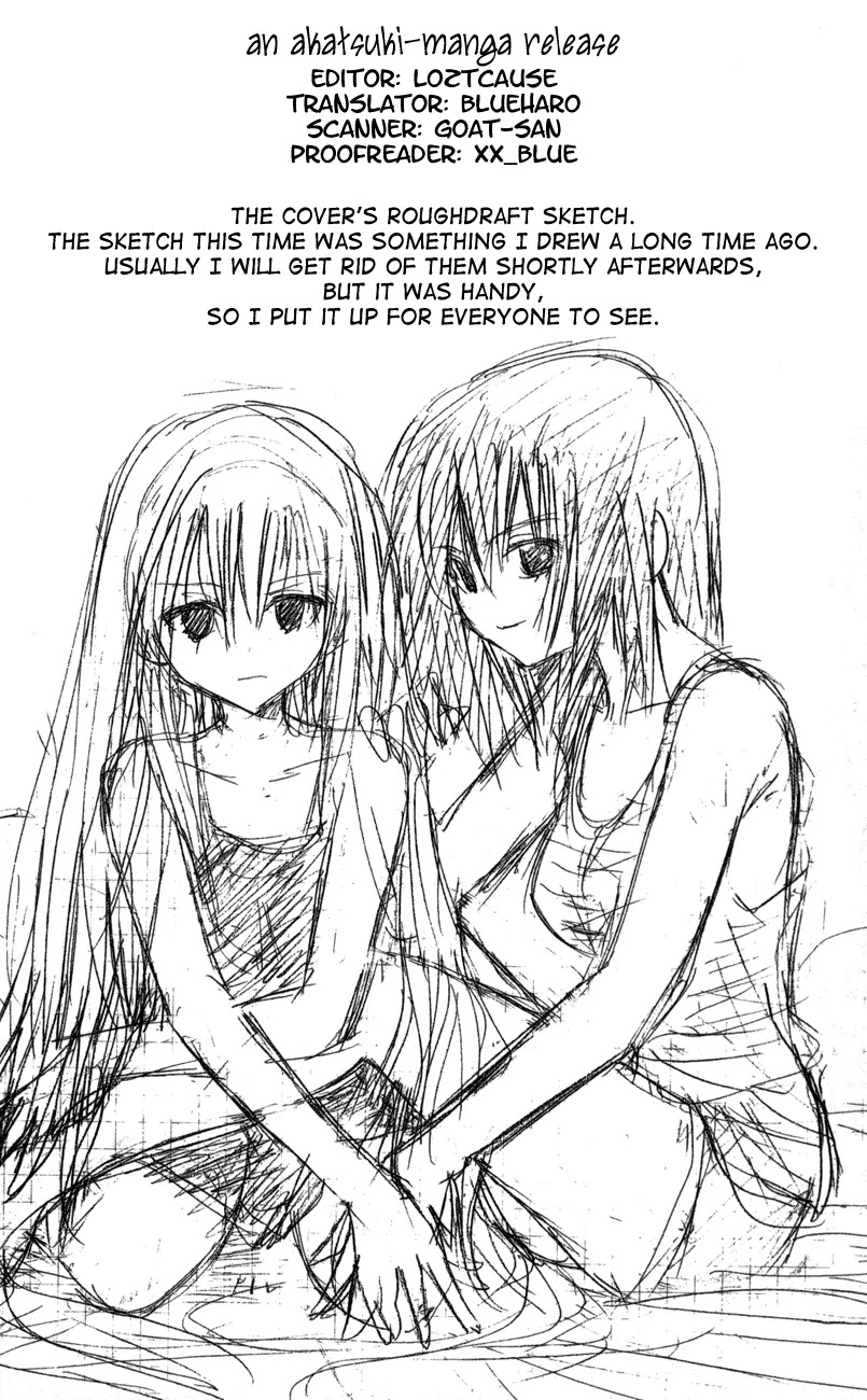 Black Cat Chapter 94 page 22 - Chapter 94: Kuro-Sama's Policy
