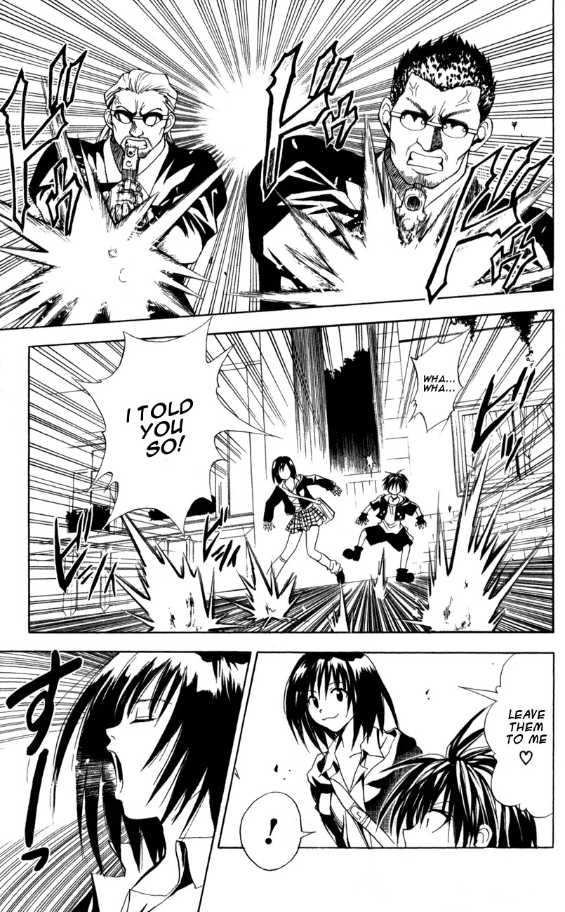 Black Cat Chapter 94 page 7 - Chapter 94: Kuro-Sama's Policy