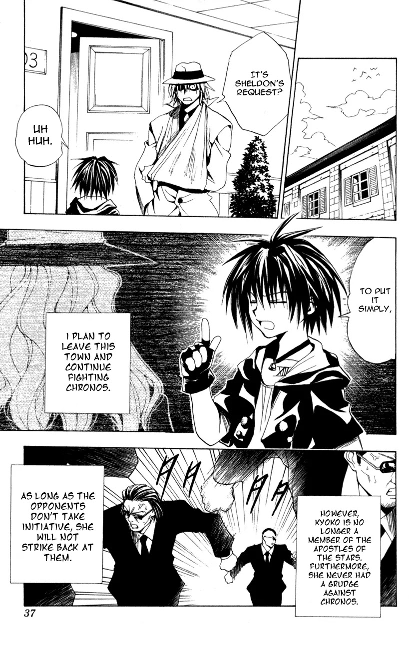 Black Cat Chapter 95 page 11 - Chapter 95: Sheldon's Determination