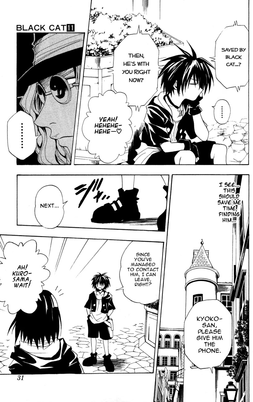 Black Cat Chapter 95 page 5 - Chapter 95: Sheldon's Determination