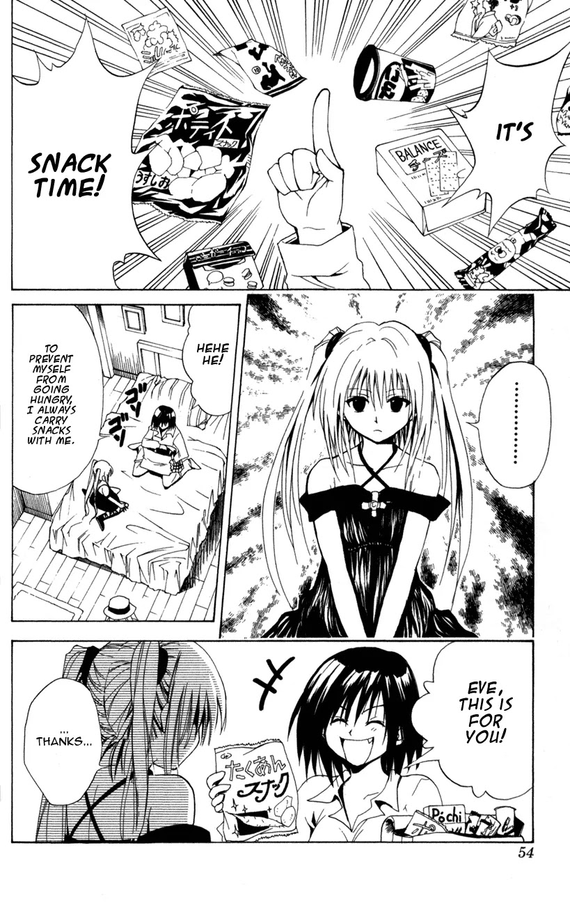 Black Cat Chapter 96 page 10 - Chapter 96: Metal Ball Room Service