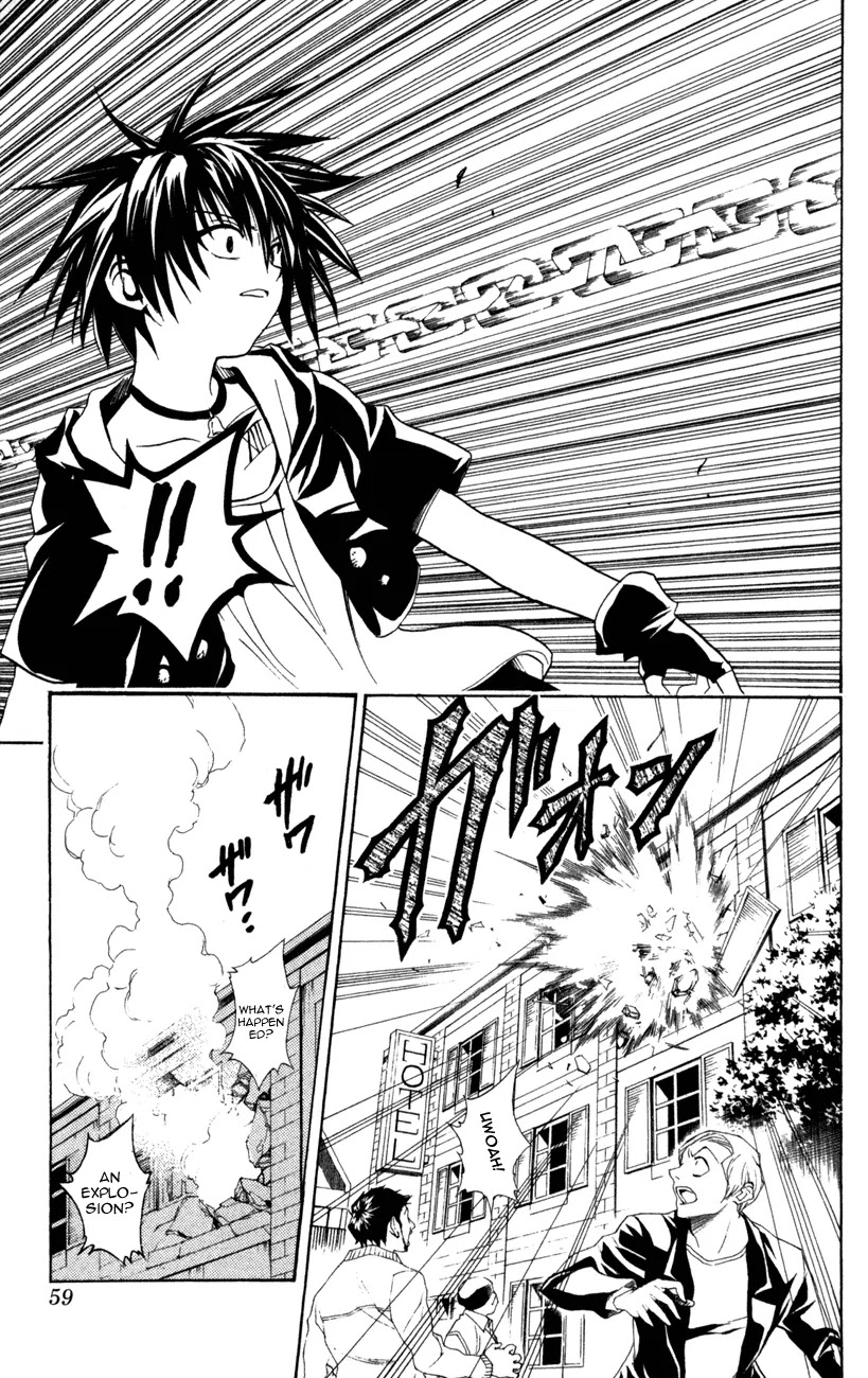 Black Cat Chapter 96 page 15 - Chapter 96: Metal Ball Room Service