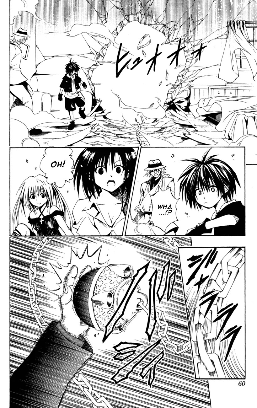 Black Cat Chapter 96 page 16 - Chapter 96: Metal Ball Room Service