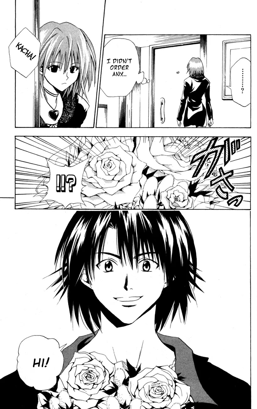Black Cat Chapter 96 page 3 - Chapter 96: Metal Ball Room Service