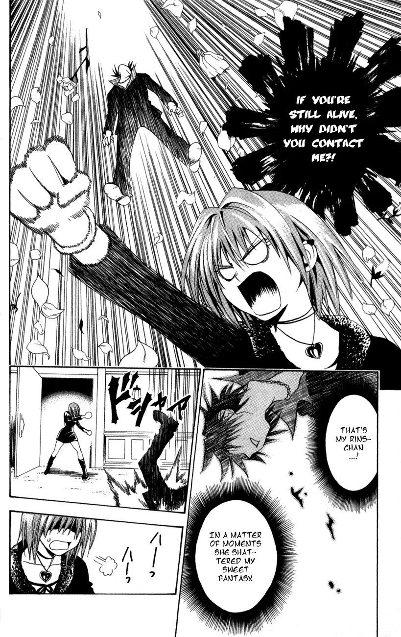 Black Cat Chapter 96 page 6 - Chapter 96: Metal Ball Room Service
