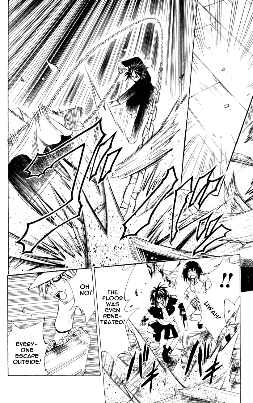 Black Cat Chapter 98 page 10 - Chapter 98: Promise