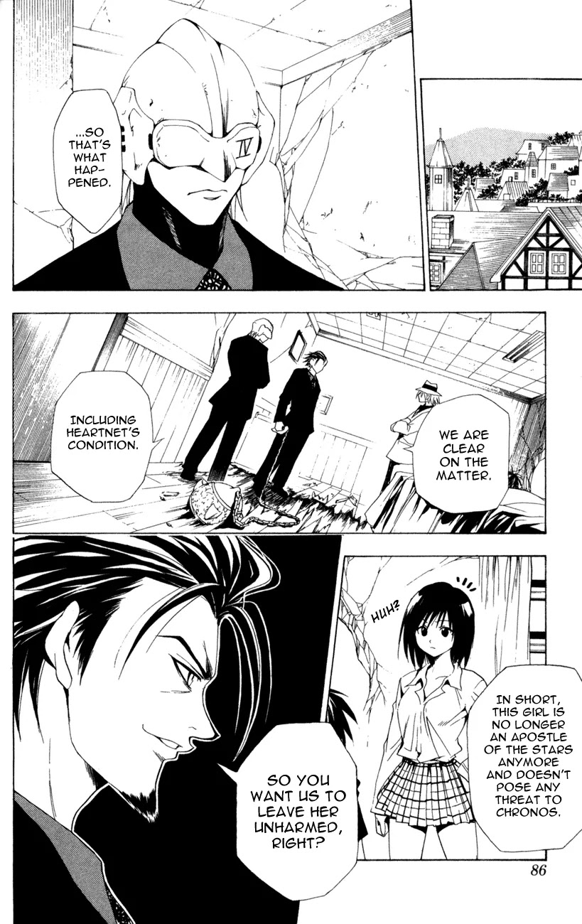 Black Cat Chapter 98 page 4 - Chapter 98: Promise