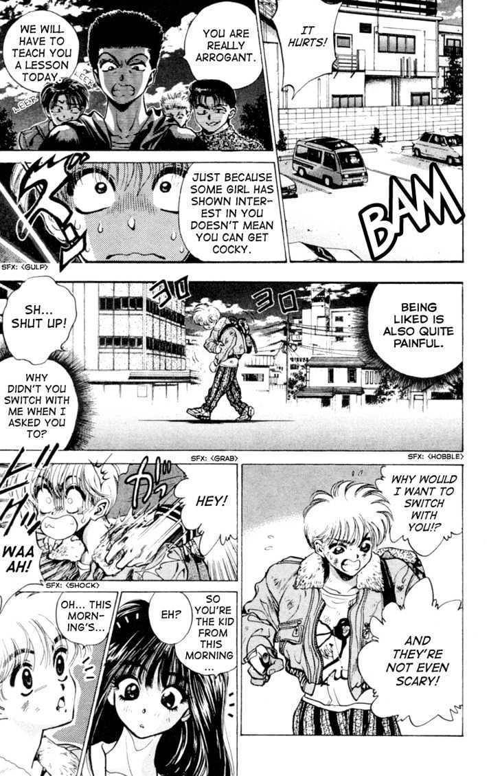 Black City Chapter 2 page 10 - Chapter 2: Two Keita's