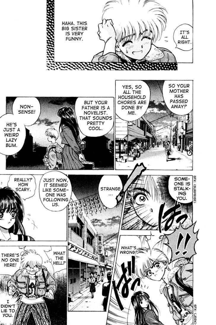 Black City Chapter 2 page 12 - Chapter 2: Two Keita's