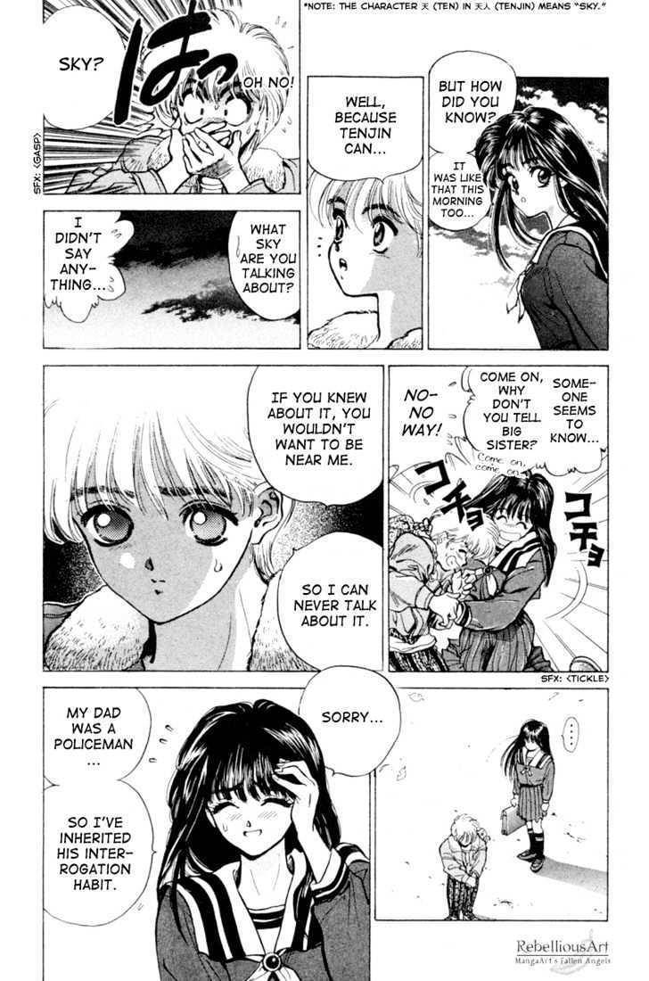 Black City Chapter 2 page 13 - Chapter 2: Two Keita's