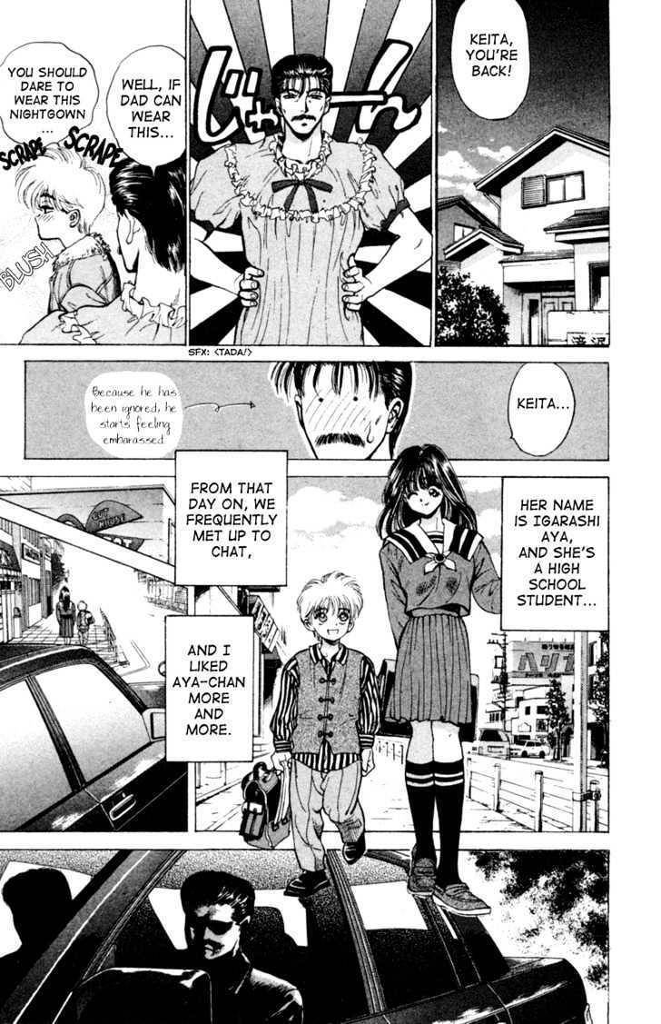 Black City Chapter 2 page 16 - Chapter 2: Two Keita's
