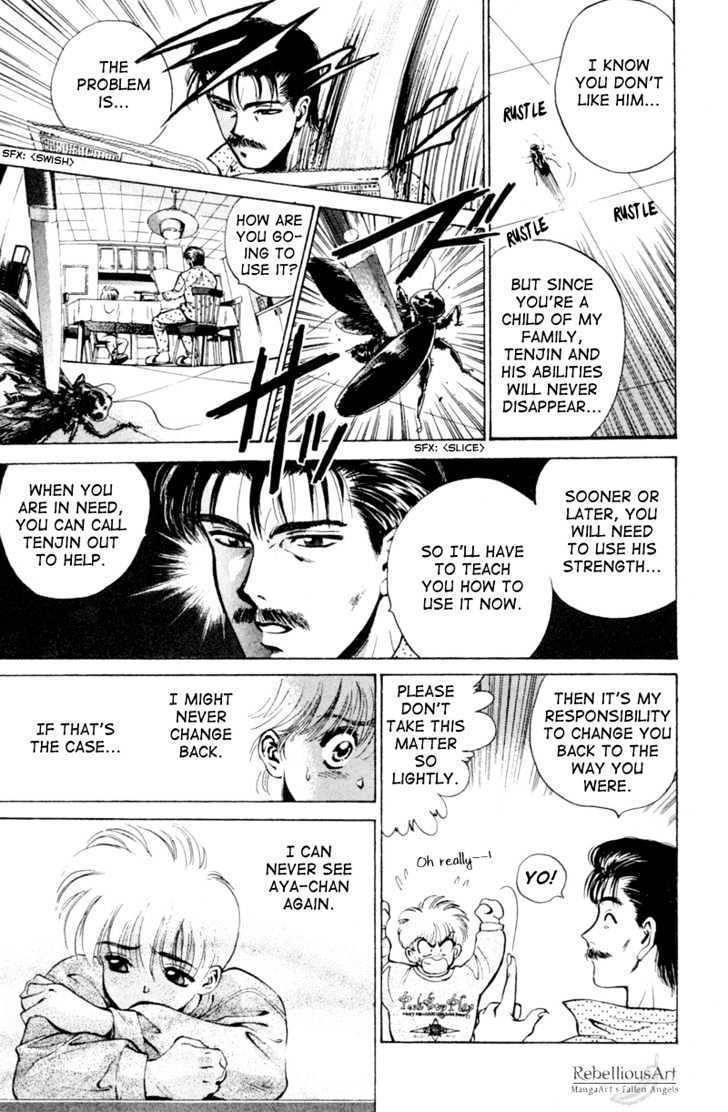 Black City Chapter 2 page 18 - Chapter 2: Two Keita's