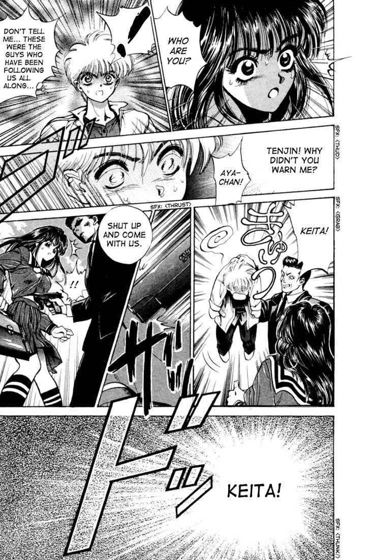 Black City Chapter 2 page 20 - Chapter 2: Two Keita's