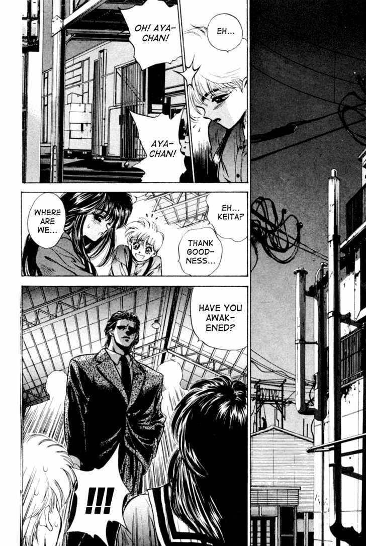 Black City Chapter 2 page 21 - Chapter 2: Two Keita's