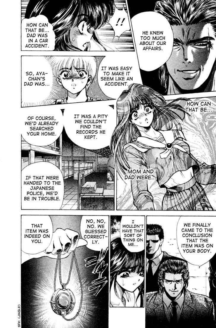 Black City Chapter 2 page 23 - Chapter 2: Two Keita's