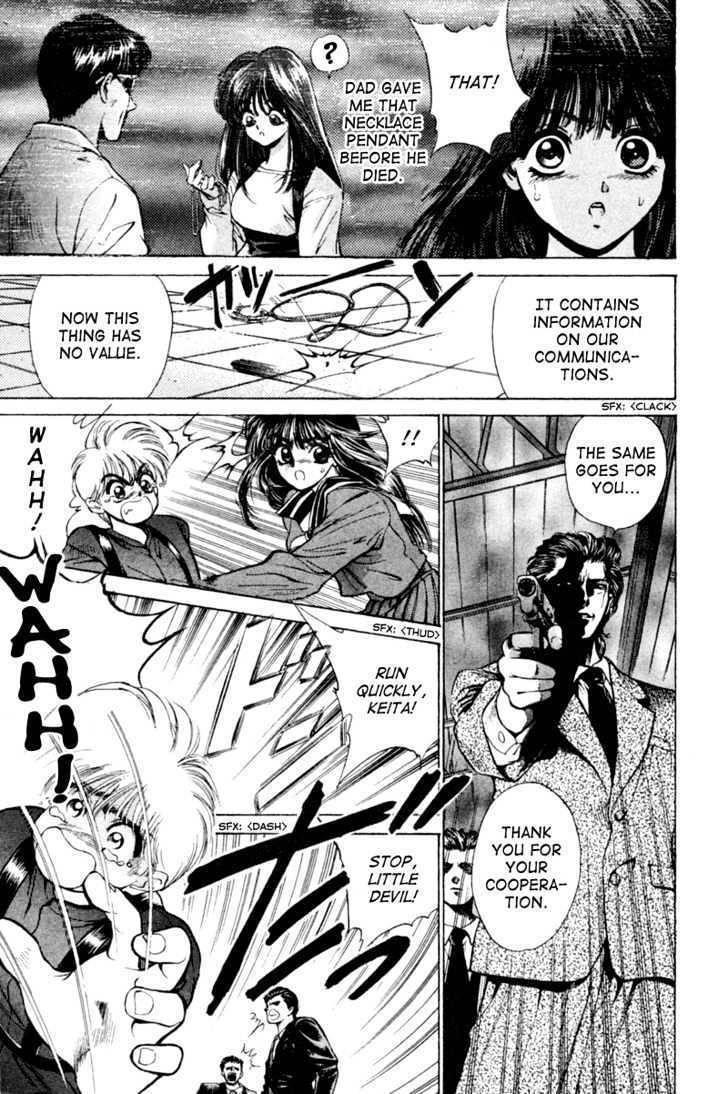 Black City Chapter 2 page 24 - Chapter 2: Two Keita's