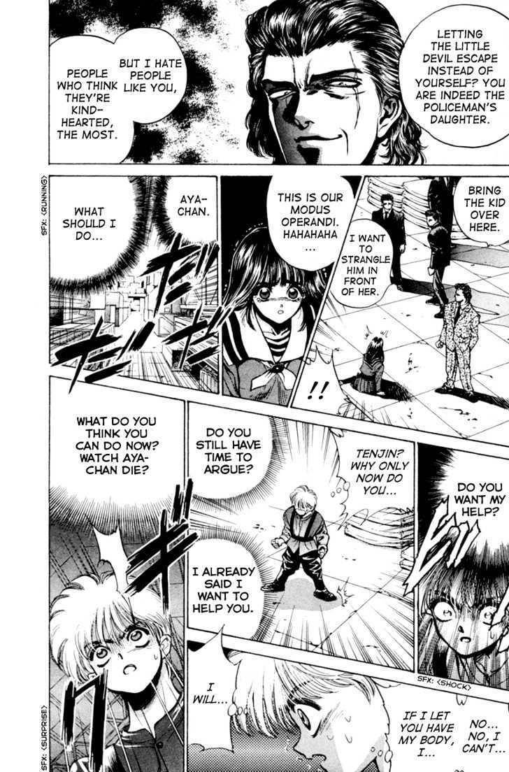 Black City Chapter 2 page 25 - Chapter 2: Two Keita's