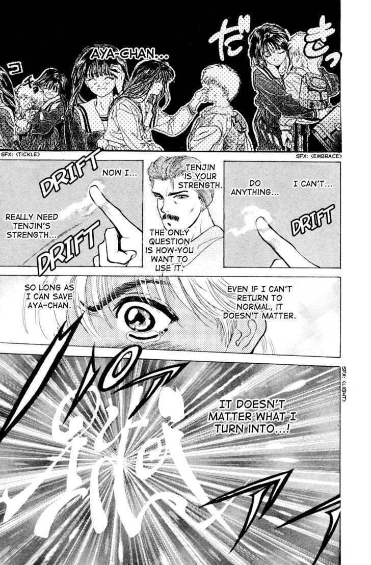 Black City Chapter 2 page 26 - Chapter 2: Two Keita's