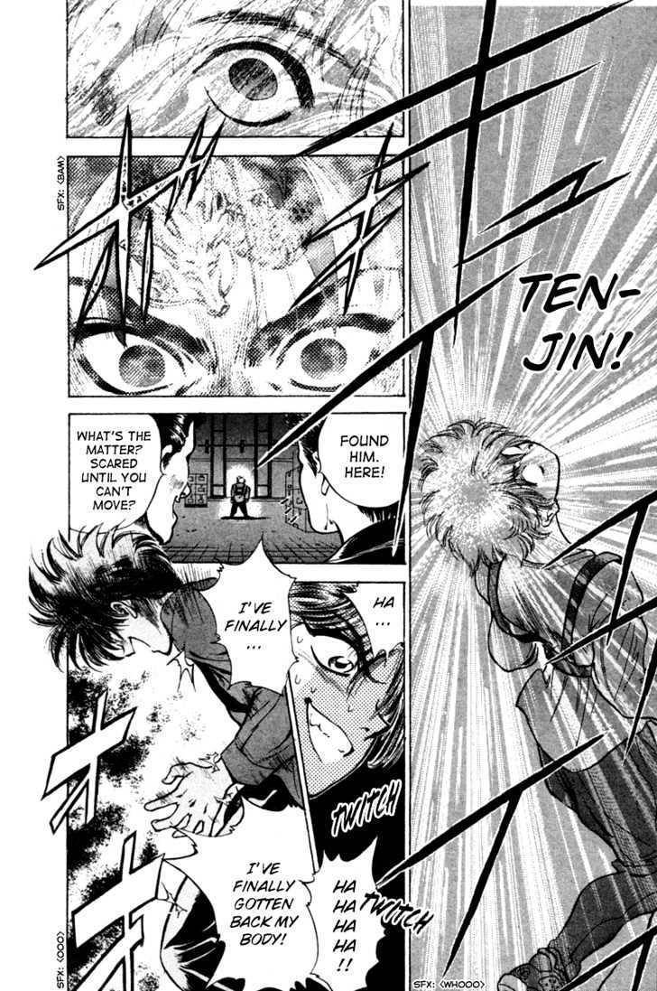 Black City Chapter 2 page 27 - Chapter 2: Two Keita's