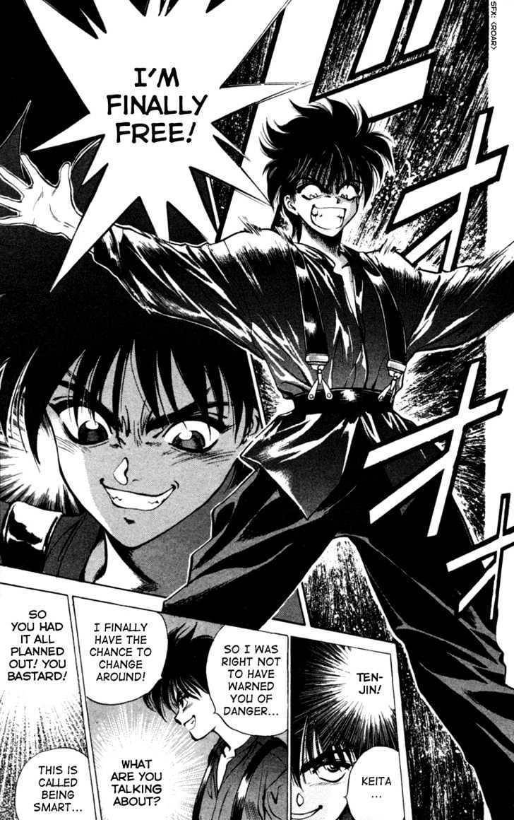 Black City Chapter 2 page 28 - Chapter 2: Two Keita's