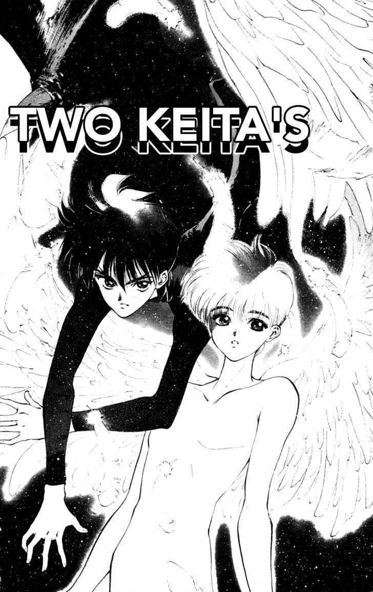 Black City Chapter 2 page 3 - Chapter 2: Two Keita's
