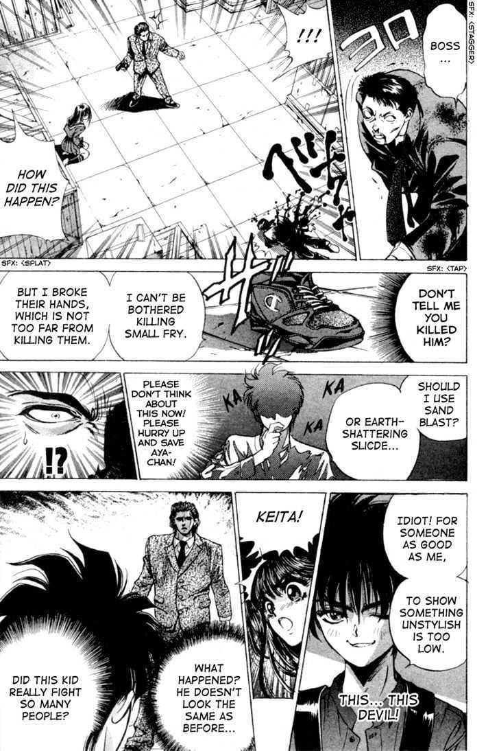 Black City Chapter 2 page 32 - Chapter 2: Two Keita's