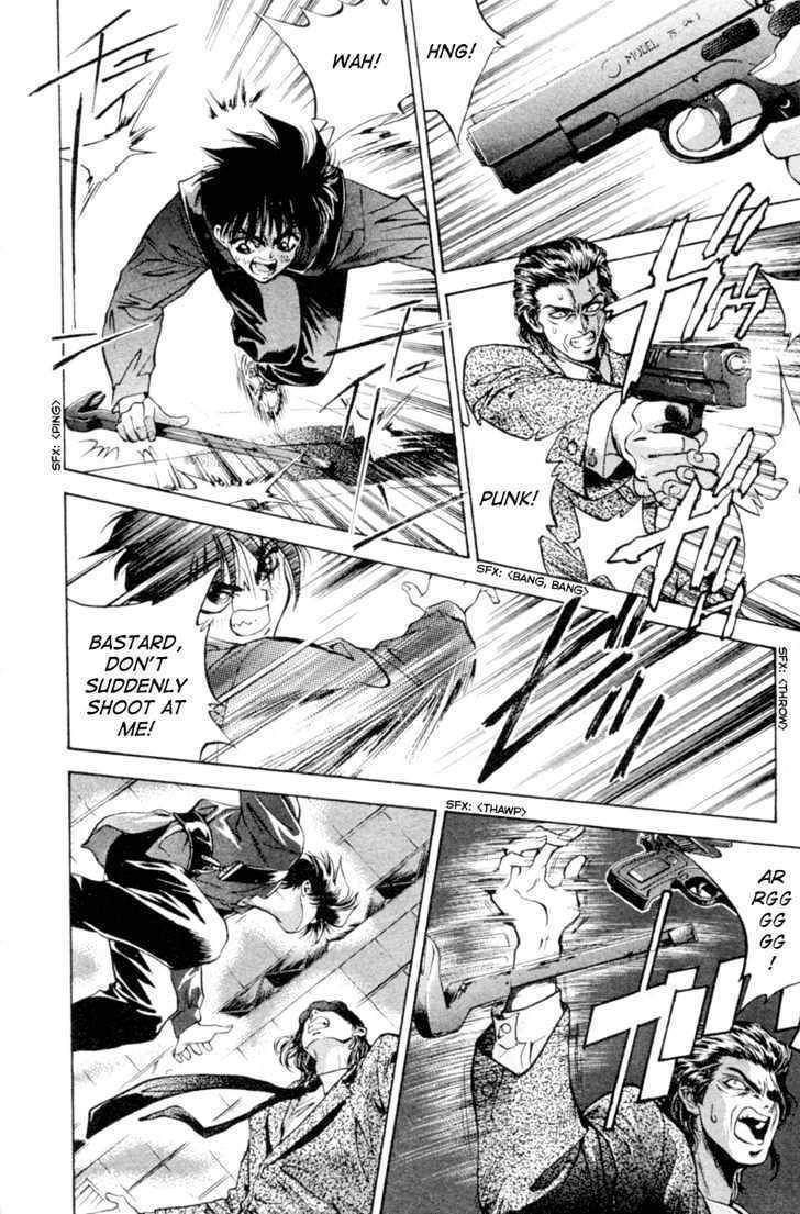 Black City Chapter 2 page 33 - Chapter 2: Two Keita's
