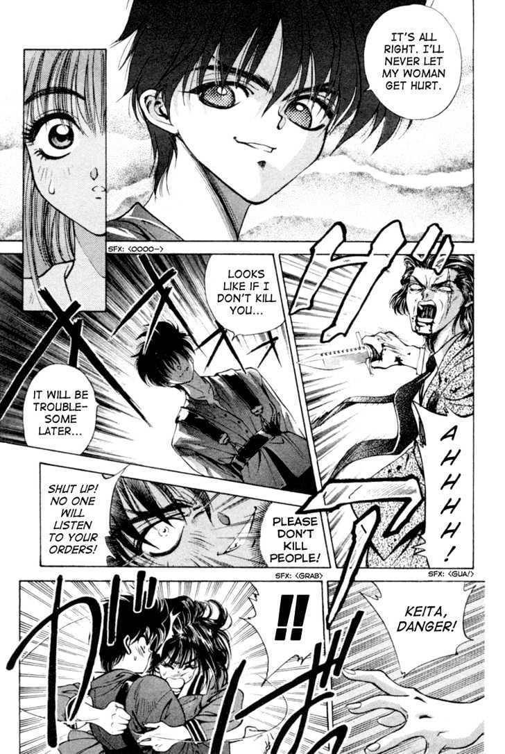 Black City Chapter 2 page 35 - Chapter 2: Two Keita's