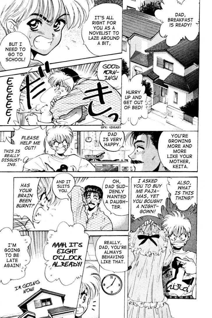 Black City Chapter 2 page 4 - Chapter 2: Two Keita's