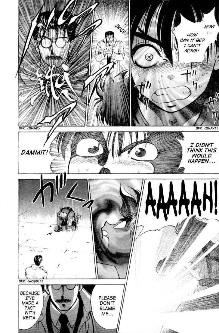 Black City Chapter 2 page 40 - Chapter 2: Two Keita's