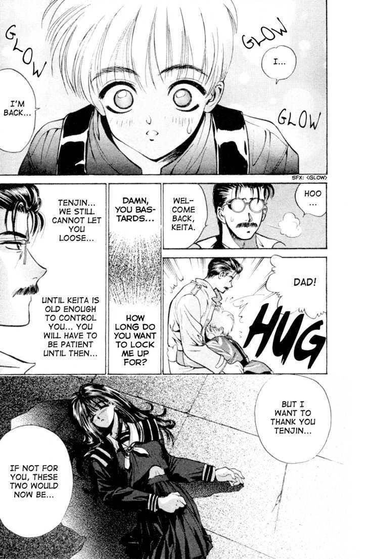 Black City Chapter 2 page 41 - Chapter 2: Two Keita's