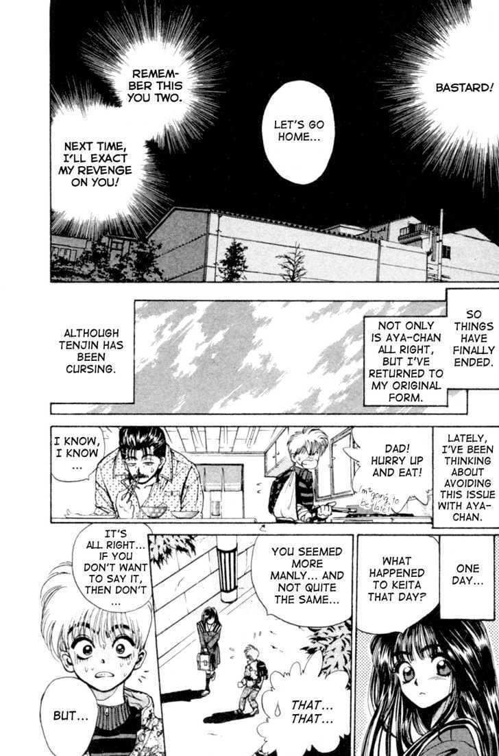 Black City Chapter 2 page 42 - Chapter 2: Two Keita's