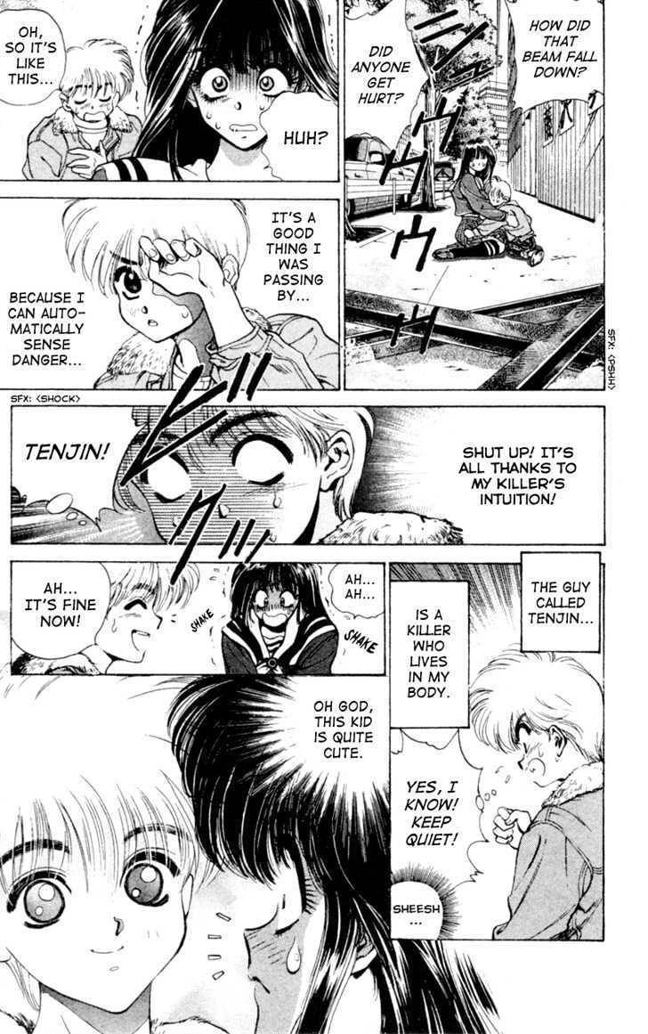 Black City Chapter 2 page 8 - Chapter 2: Two Keita's