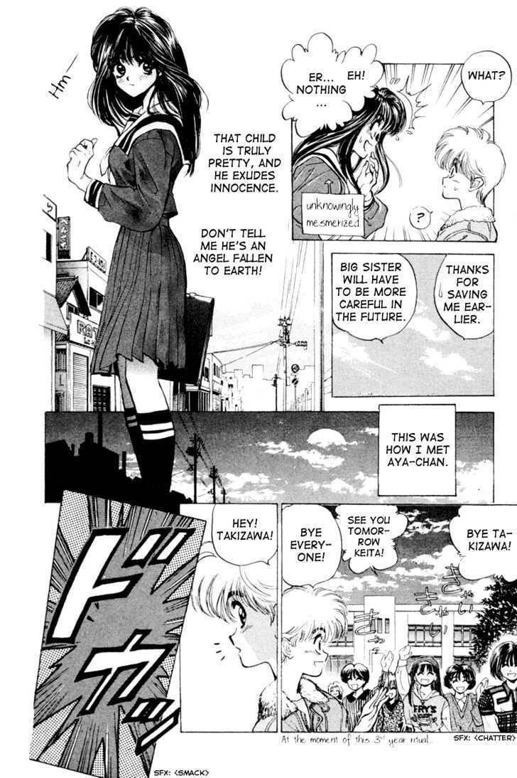 Black City Chapter 2 page 9 - Chapter 2: Two Keita's