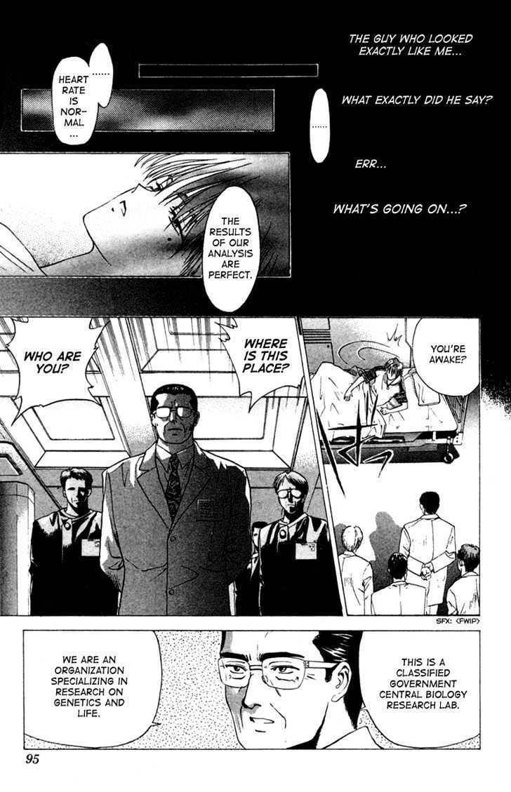 Black City Chapter 3 page 16 - Chapter 3: Proto One